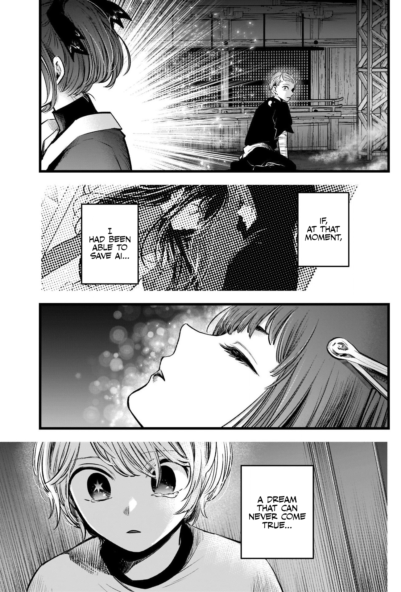 My Star, Chapter 65 image 12